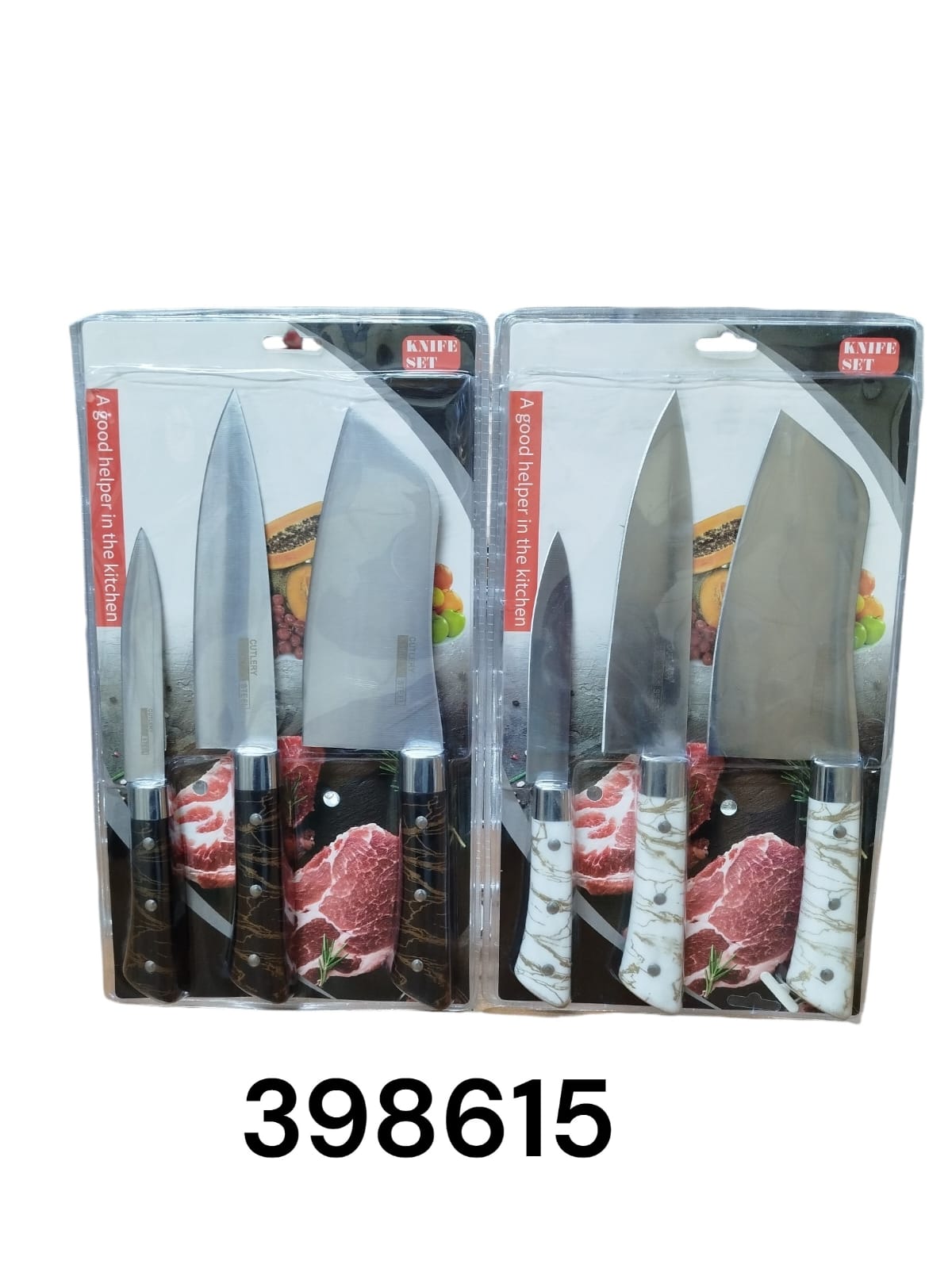 Knife Set 3pc 398615