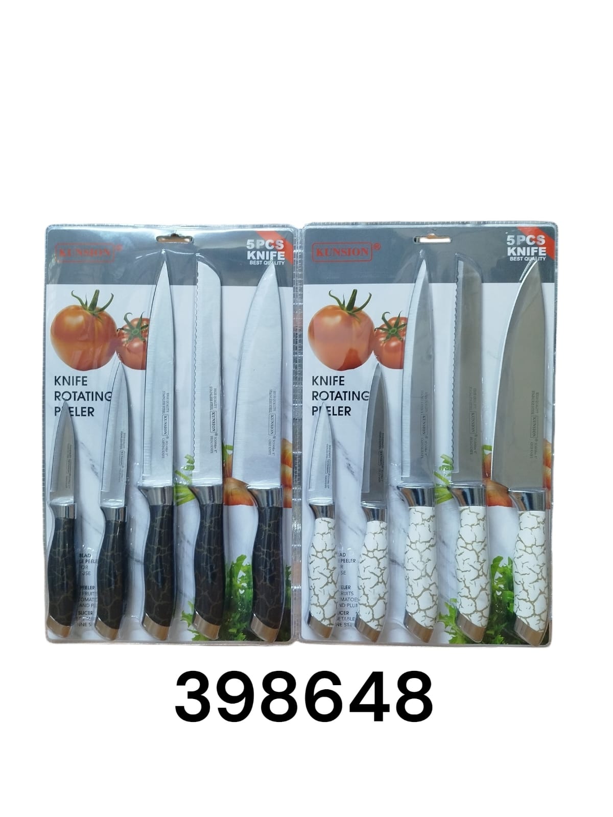 Kunsion Knife Set 5pc 398648