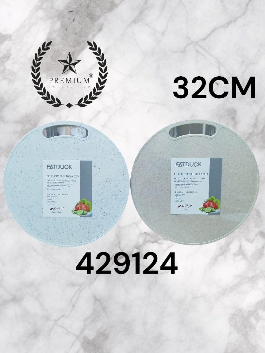 Fatduck Round Chopping Bord Small 429124