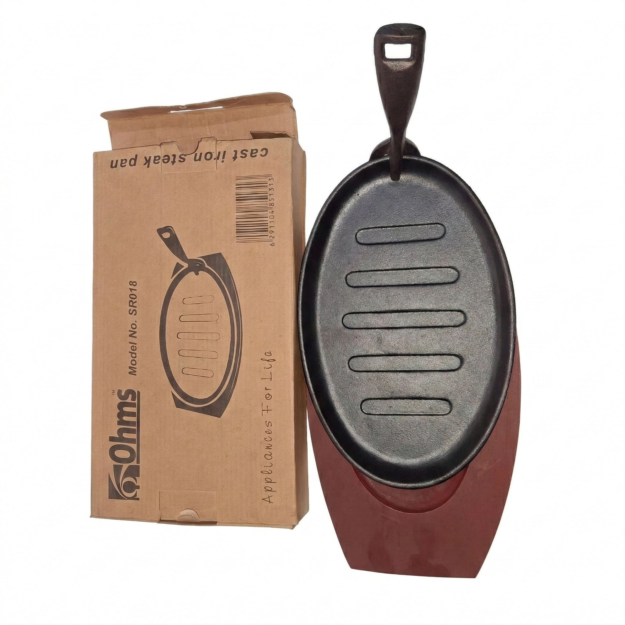 851313 SR018 OHMS SIZZLING PLATE