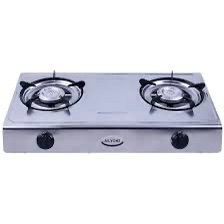 GS017 AILYONS STEEL 2B GAS COOKER AGC