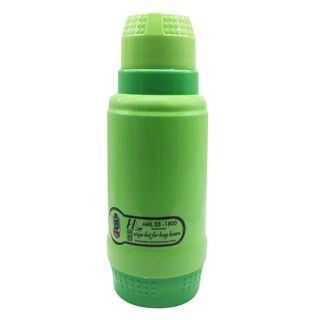 AML Flask Green/Grey - 1.8L (AML051800)