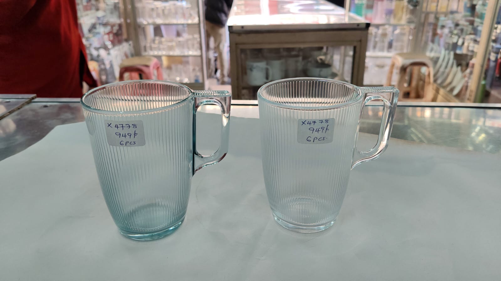 Arcopal Nuevo Strip Colour Mug 32cl 6pcs X4778