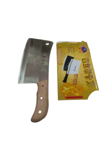 Butcher Knife Ex Heavy
