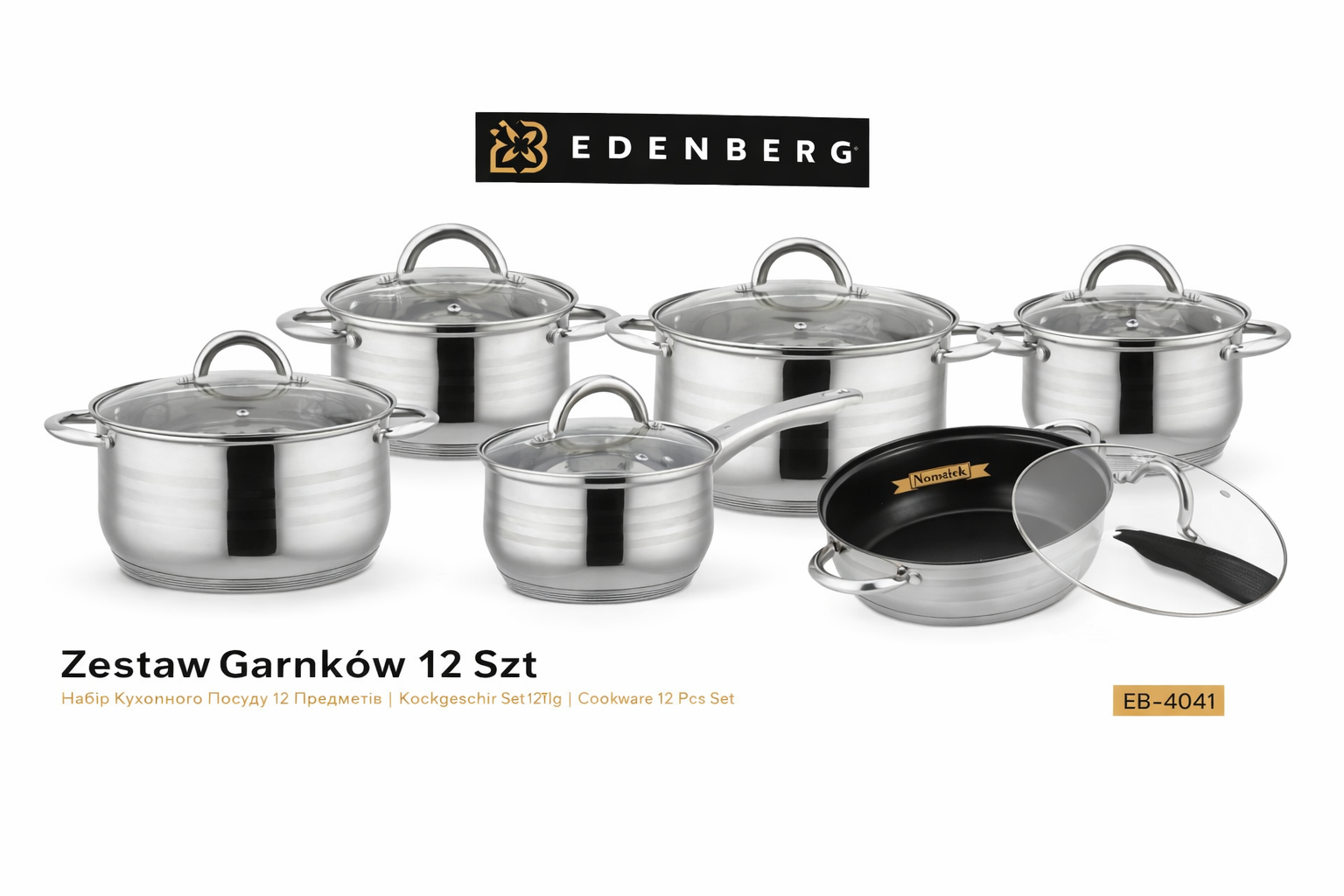 Edenberg Steel 12pc Cookware Set Eb4041
