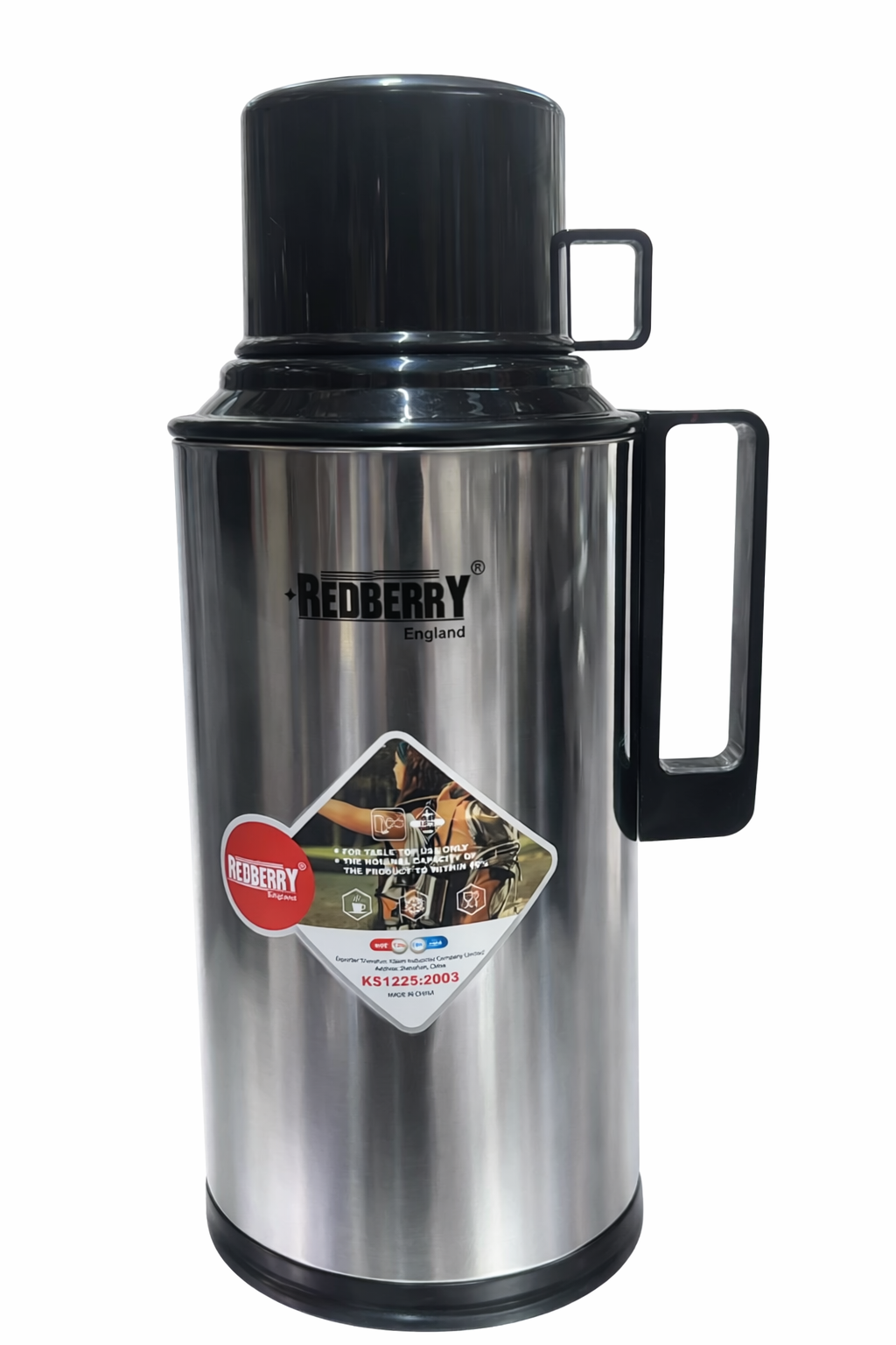 Redberry Stainless Steel Flask - 1.8L (RB18S)