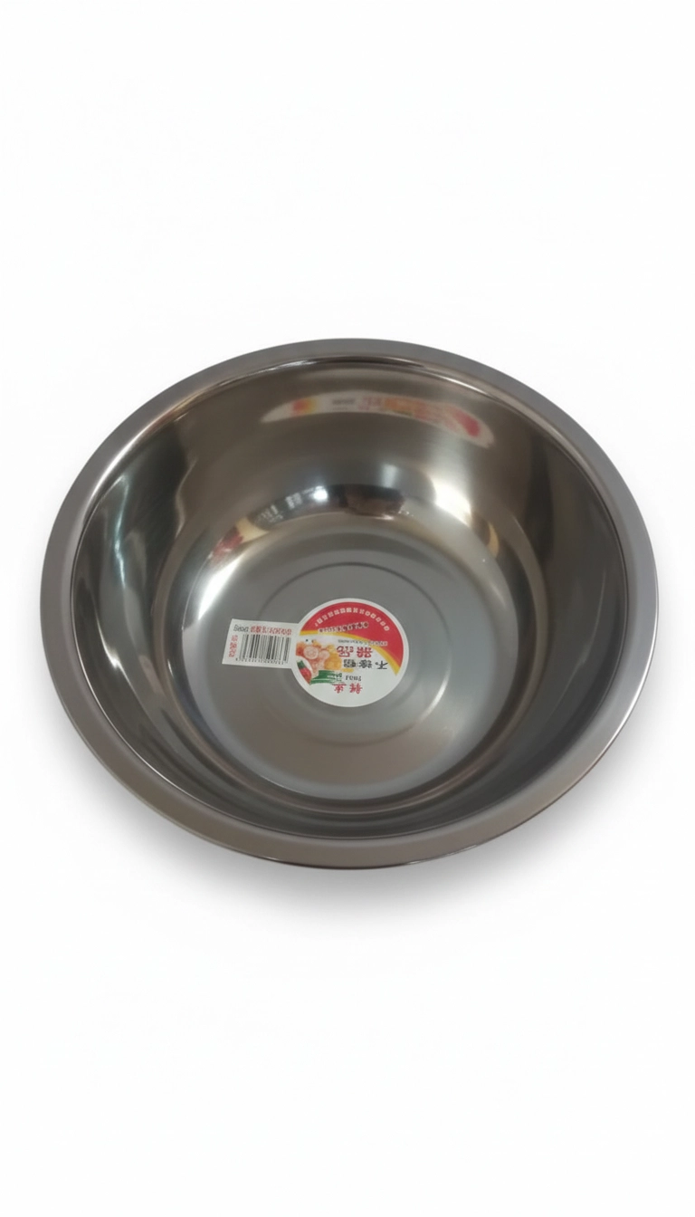 Huai Ye Stainless Steel Mixing Bowl 26cm 500665