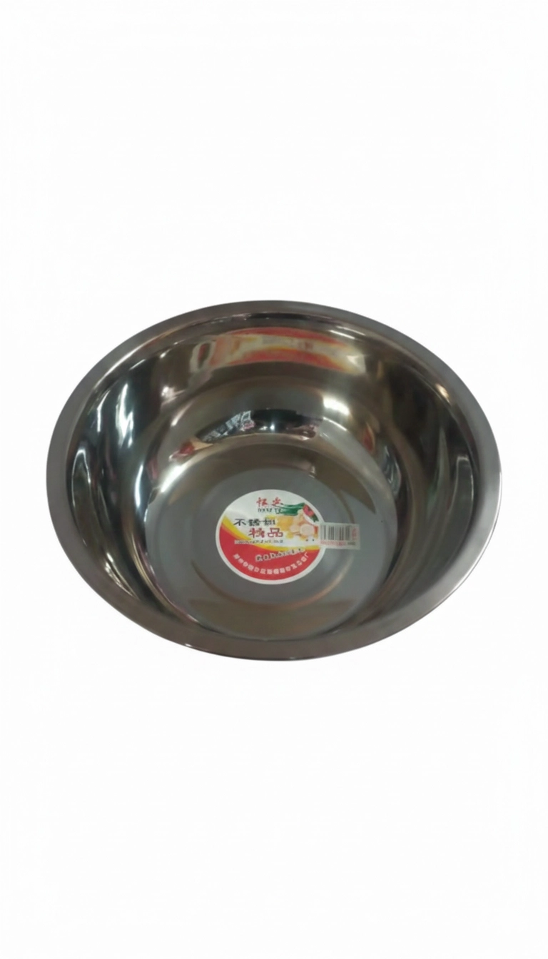 Huai Ye Stainless Steel Mixing Bowl 32cm 500696
