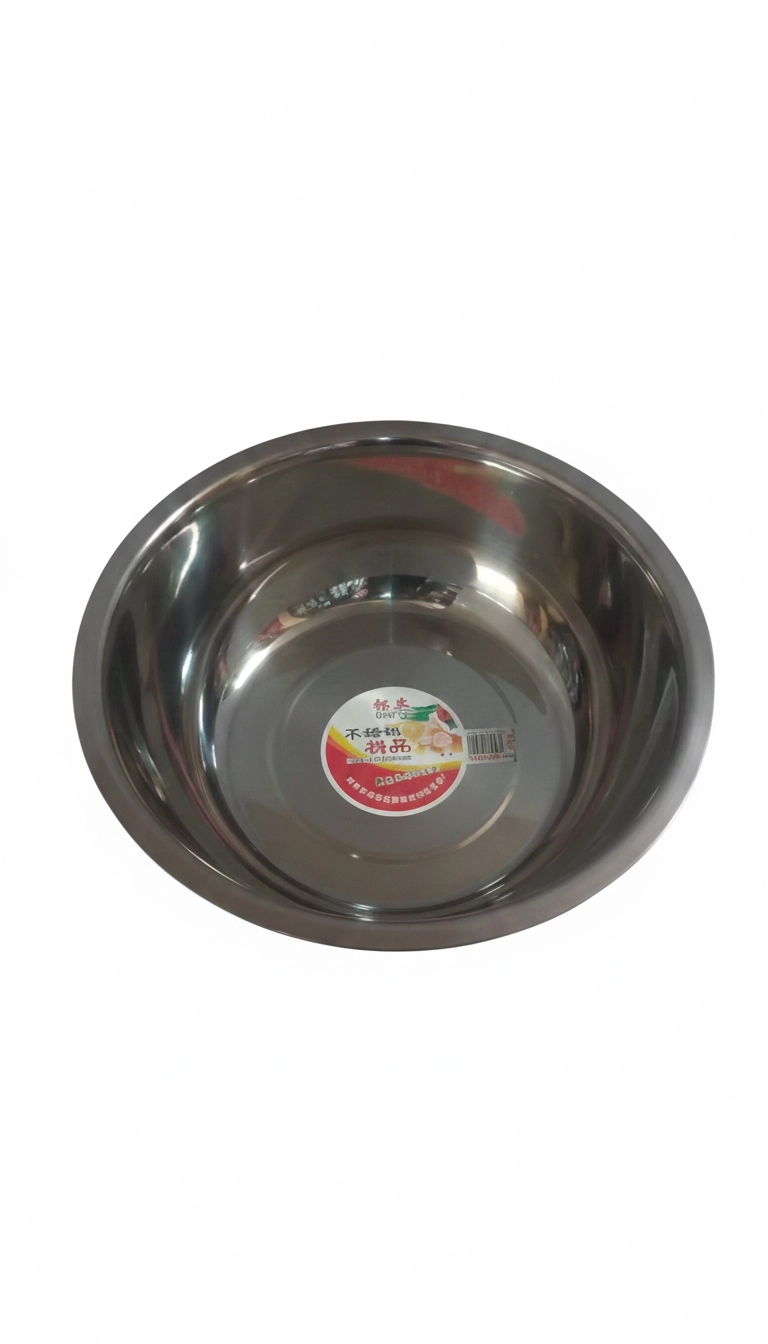 Huai Ye Stainless Steel Mixing Bowl 34cm 501020