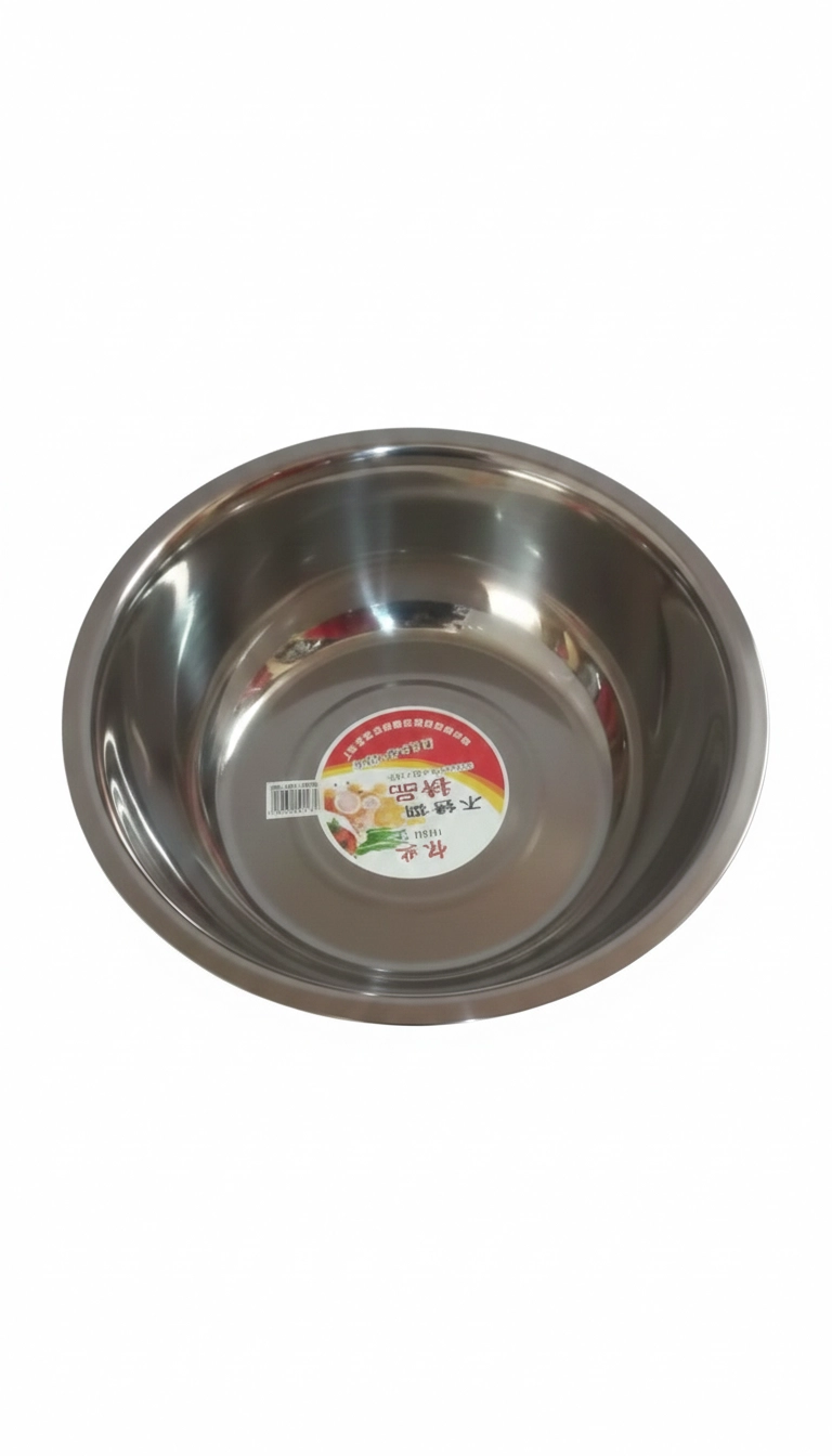 Huai Ye Stainless Steel Mixing Bowl 36cm 501037