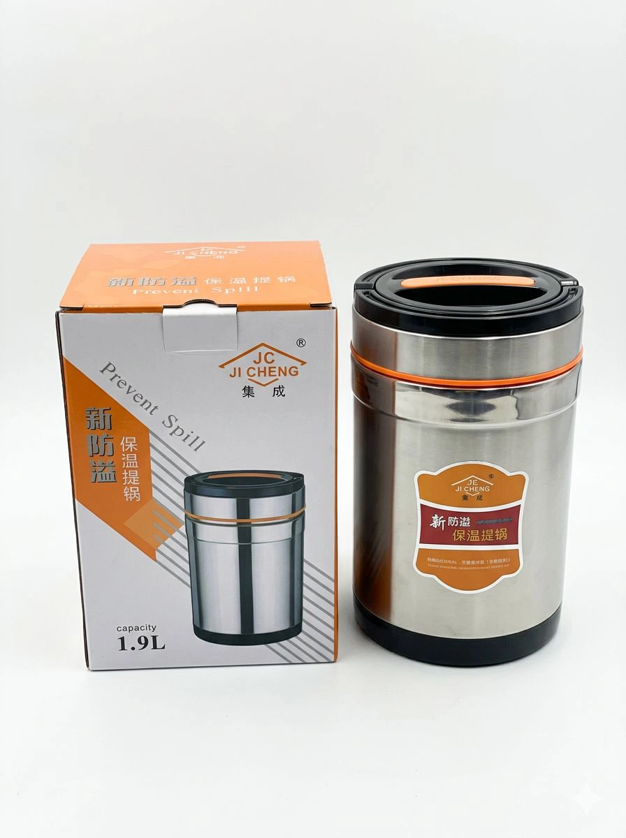 900156 JC JI CHENG FOOD FLASK 1.9LT 99219
