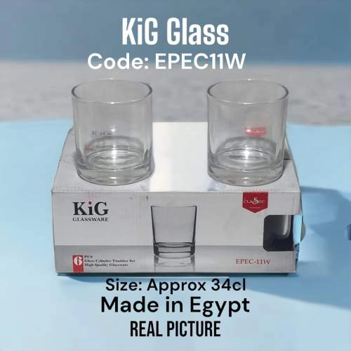 561867 EPEC11W KIG ISLAND WHISKY 6PC