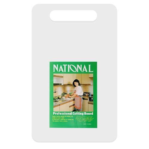 National White Chopping Board (NCBW)