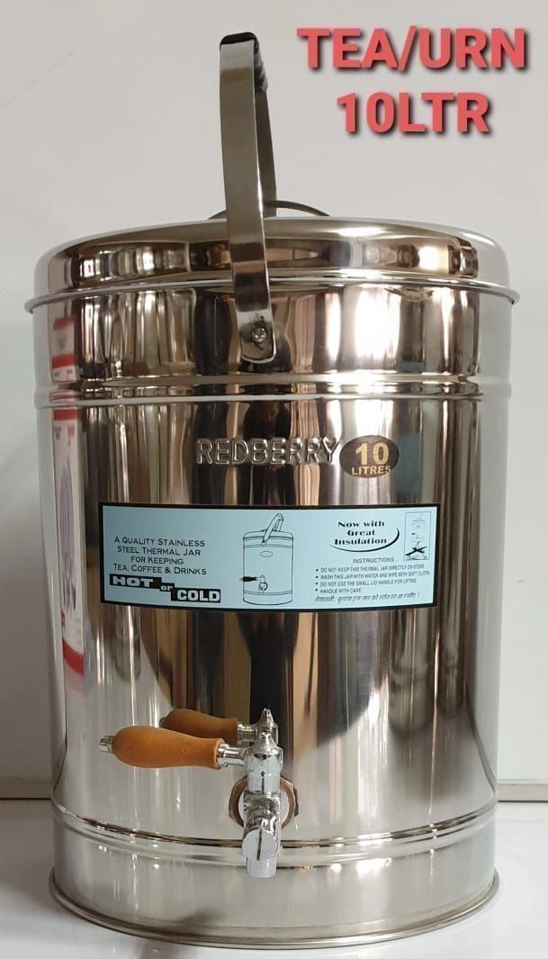 RBITU10 R/B INSULATED TEA URN 10LT