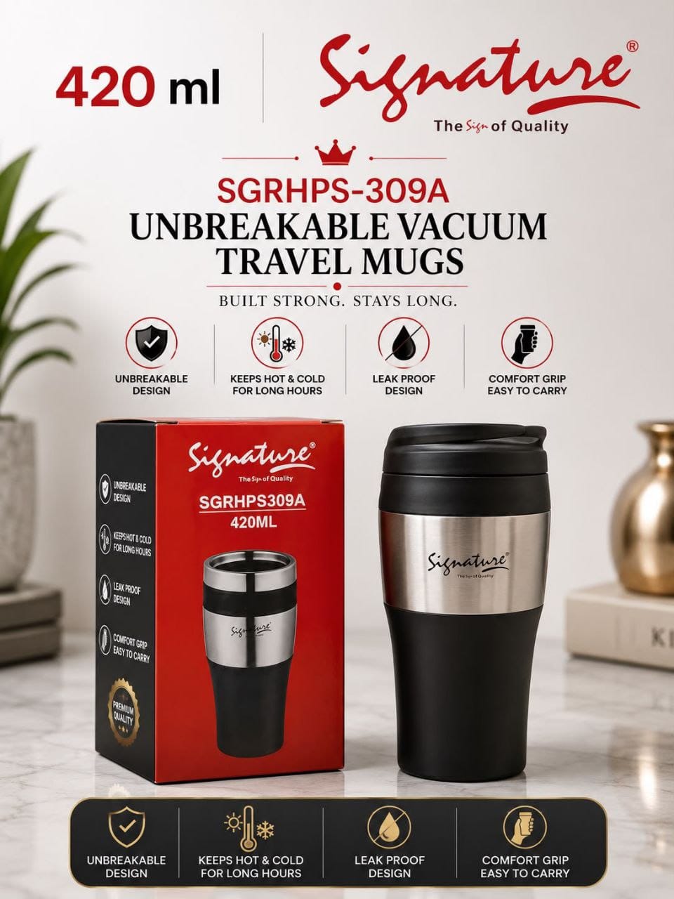 930055 Sgrhps309a Sg Trv Mug