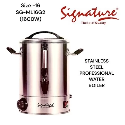 SGETU16 SIG ELECT TEA URN 16LT