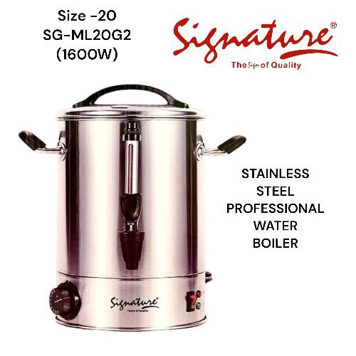 SGTU20 SIG S/S INSU. TEA URN 20LT