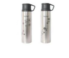 SG102D SIG S/S FLASK 500ML