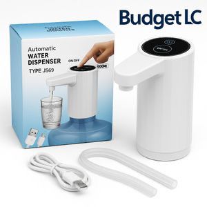 As69 Automatic Water Dispenser