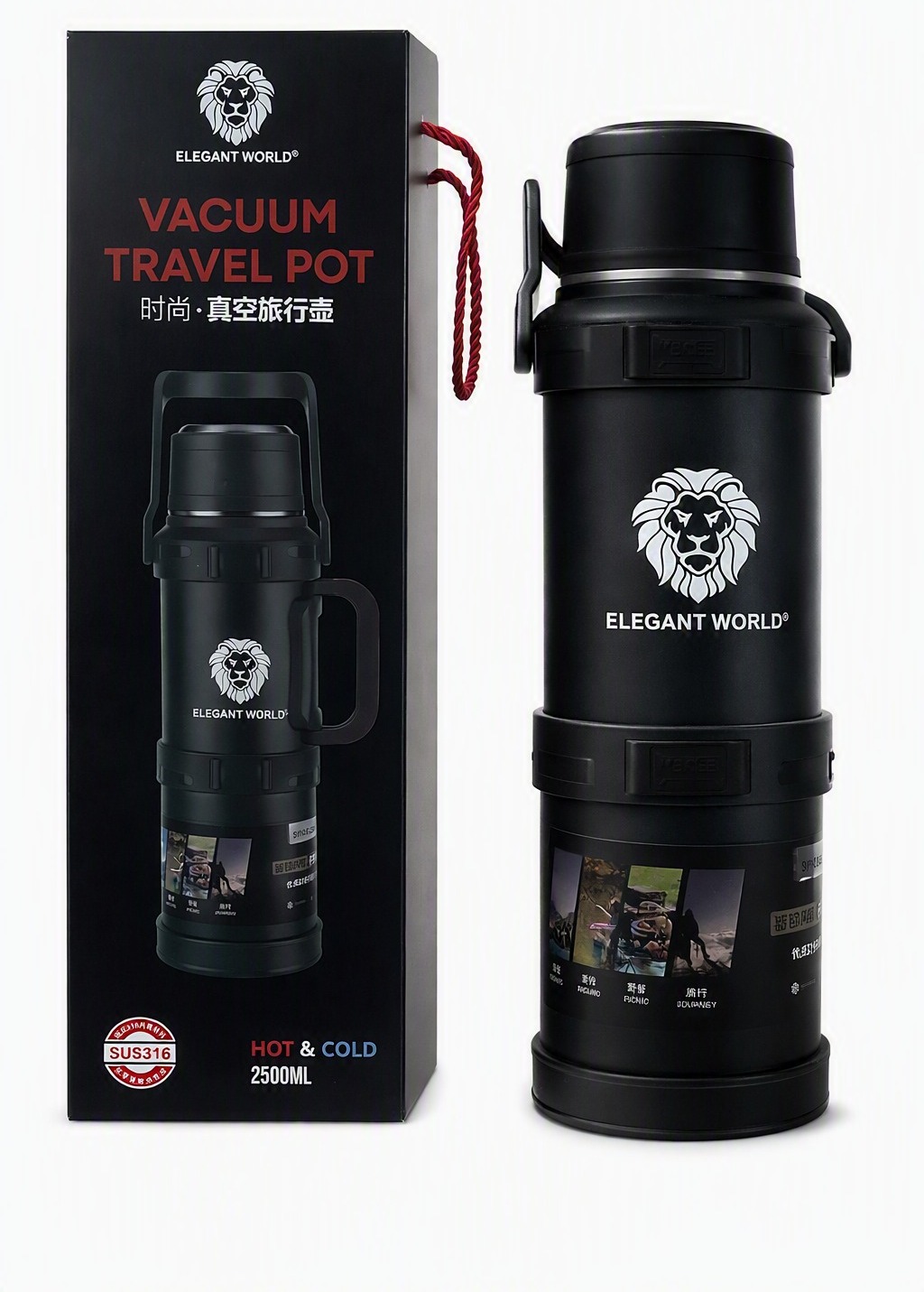 Elegant Travel Pot 2.5lt Et2500