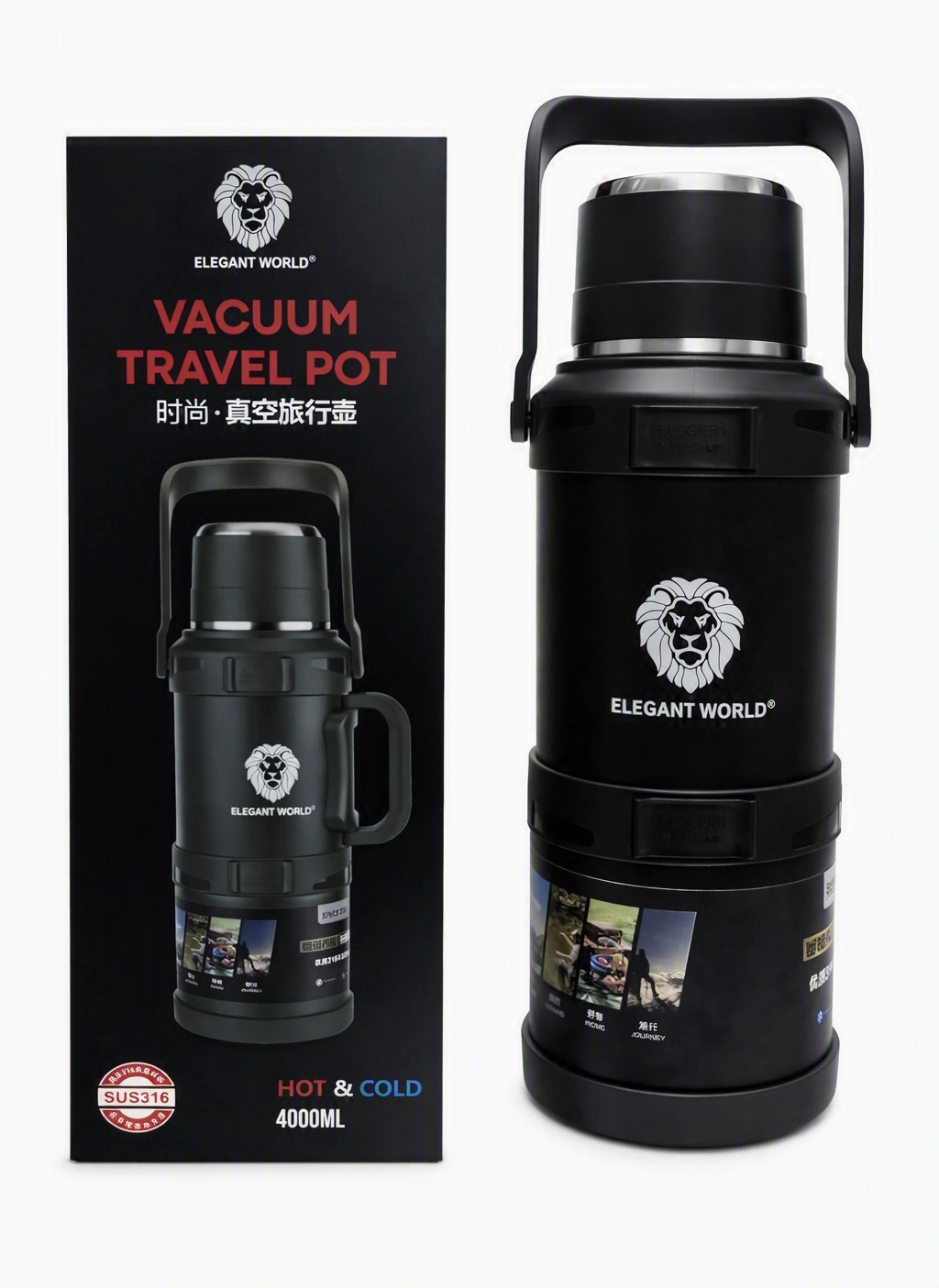 Elegant Travel Pot 4lt Et4000