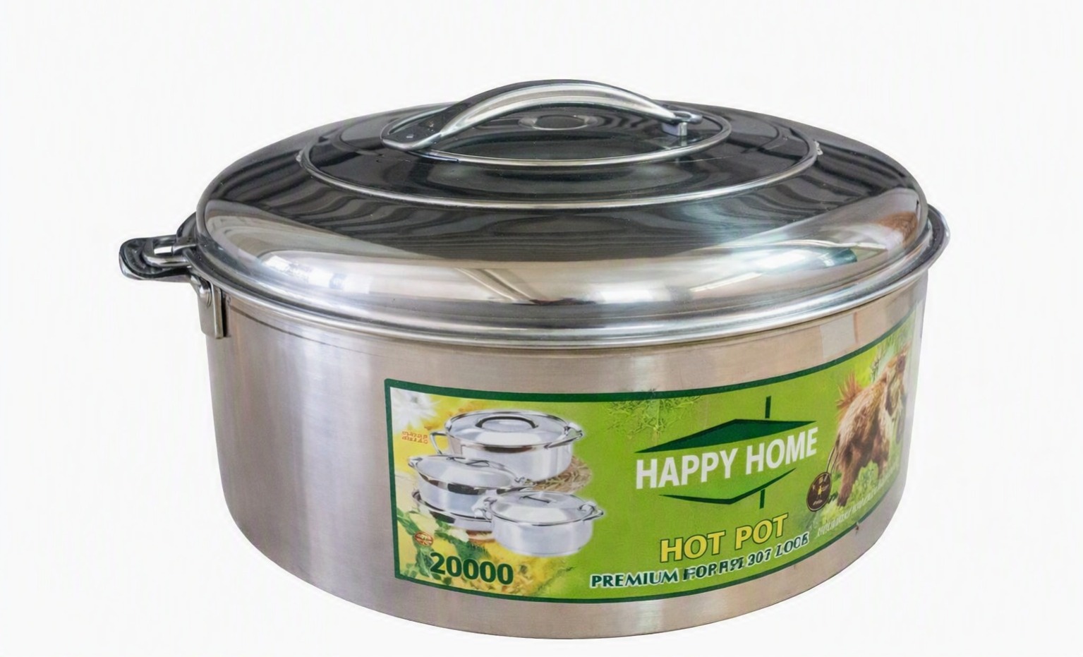 Happy Home 20lt S/S Hot Pot Hh20lt