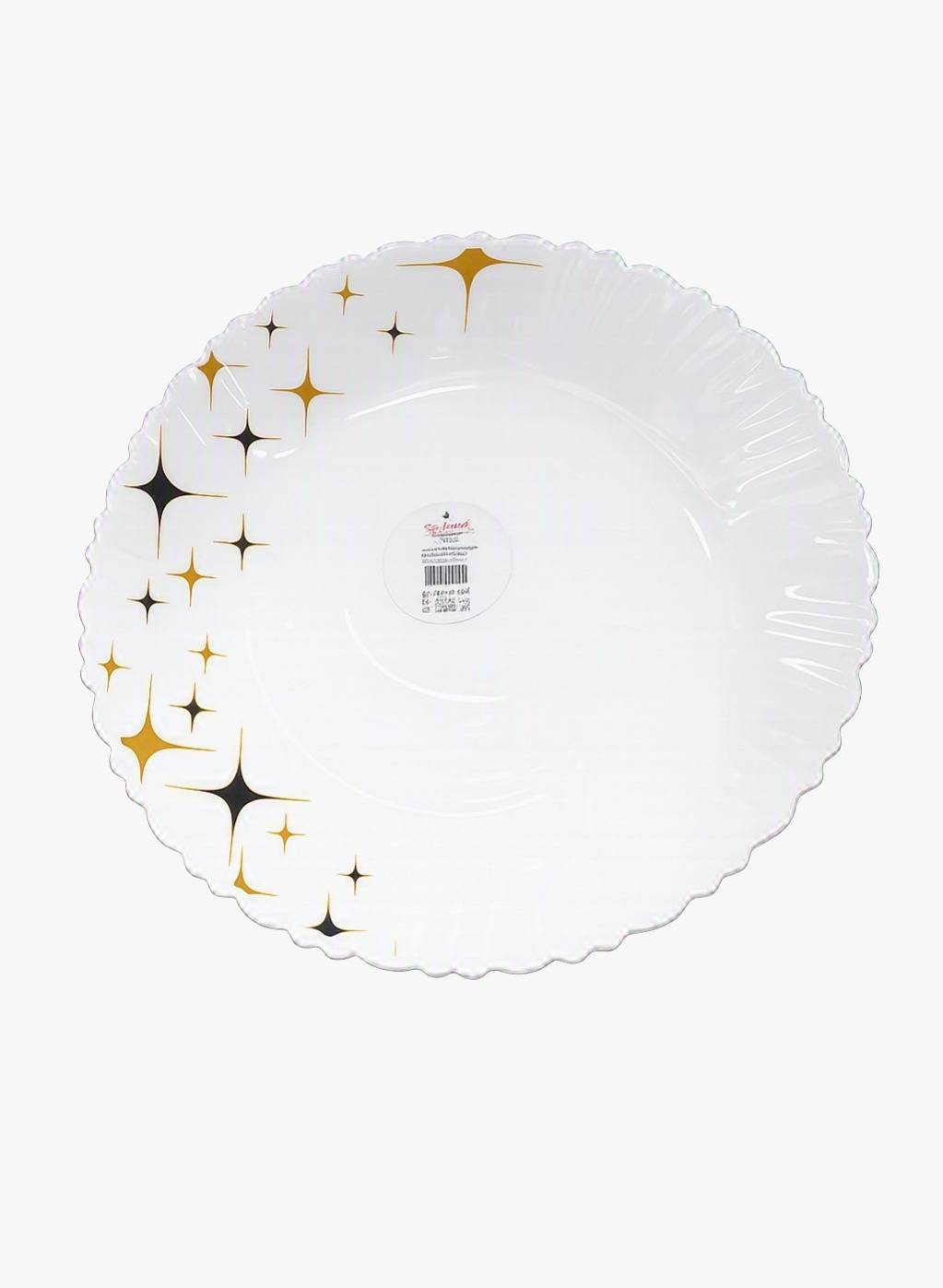 Signature  Dinner Plate Twinkle 6pc 10tw
